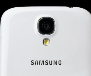 Galaxy S5 poderia chegar mais cedo em 2014 com um rumor que o vincula ao corpo metálico Galaxy F