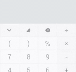 Calc+ é uma bonita e inteligente calculadora para o Android