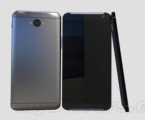 Rumores sobre o novo Smartphone da HTC o HTC One M9 que terá 64 GB de armazenamento interno