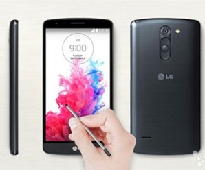 O LG G4 poderá vir com uma caneta de nome “G-Pen” o que o coloca como concorrente do Galaxy Note 4