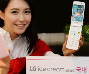 LG lança o smartphone Ice Cream Smart trazendo os telefones flips ao mundo Android