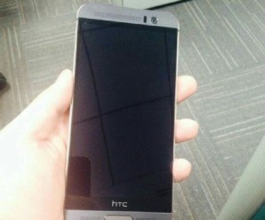 Vazam em site chinês possíveis imagens do próximo HTC One M9 Plus