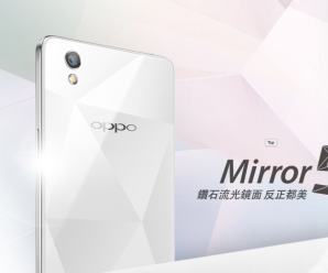 Oppo Mirror 5S chega ao mercado com o Snapdragon 410 como CPU e câmera de 8 MP