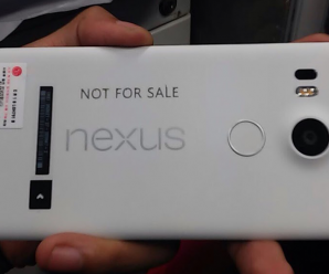 LG Nexus 2015: vaza mais uma suposta imagem do dispositivo