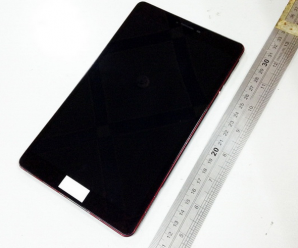 Suposto Google Nexus 8 emerge das sombras lá na China