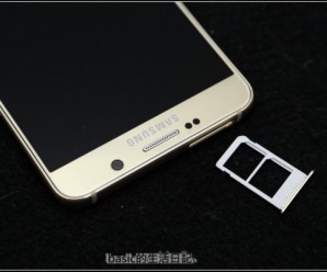 Fotos vazadas do Galaxy Note 5 dual-chip ( e no fim, sem slot de microSD )