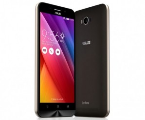 O ASUS Zenfone Max terá a monstruosa bateria de 5000 mAh