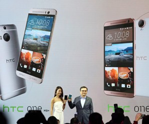 HTC anuncia o One M9+ Aurora Edition