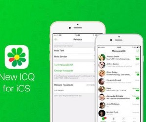 ICQ adiciona recursos avançados de privacidade e atualiza o visual para iOS