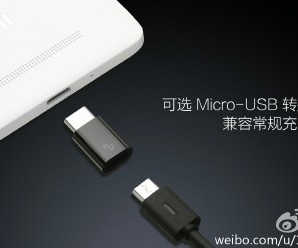 Novo Smartphone da Xiaomi , o  Mi 4c will terá  USB Tipo C