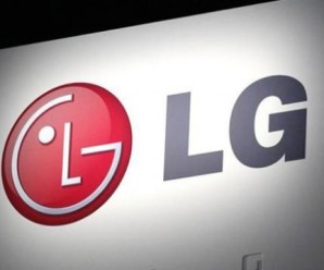 O LG V30 não vai ter um segundo display de acordo com vazamento