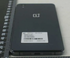 O Oneplus ‘E1005’ que não foi anunciado aparece na FCC