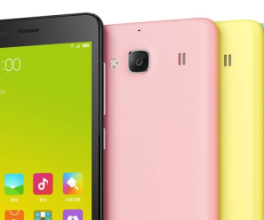 A Xiaomi vai lançar uma versão melhorada do Redmi 2A com o dobro de RAM