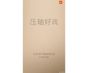 Xiaomi Redmi Note 2 Pro pode ser lançado em um evento dia 24 de novembro