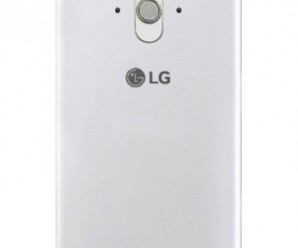 Novo vazamento do LG G5 nos dá uma visão total da traseira do aparelho