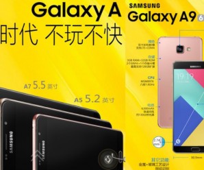 Samsung Galaxy A9 Sports agora é oficial