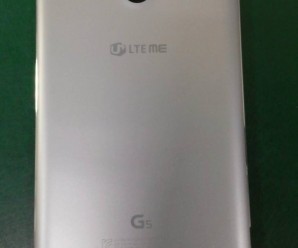 LG U+ que é variante do LG G5 vaza na Coréia do Sul