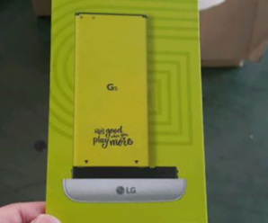 Módulo de bateria “Magic Slot” do LG G5 vaza em uma imagem