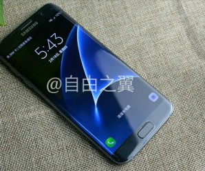 Galaxy S7 aparece em mais uma foto antes do evento Unpacked