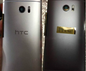 Mais imagens do HTC 10 aparecem online