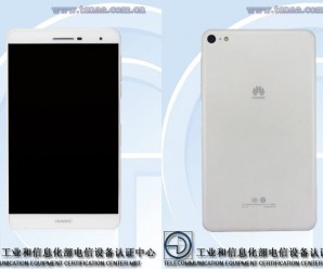 Tablet Honor X3 recebe certificação da TENAA