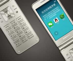 Samsung oficializa o telefone flip Galaxy Folder 2 na China