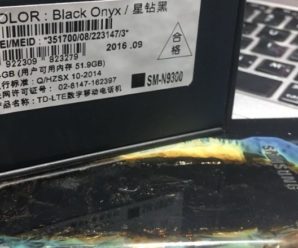 Um Galaxy Note 7 ( novo ) explode na China