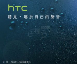 O HTC 10 Evo é esperado em um evento que ocorrerá na semana que vem em Taiwan