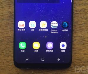 Parece que este último vazamento do Galaxy S8 é real